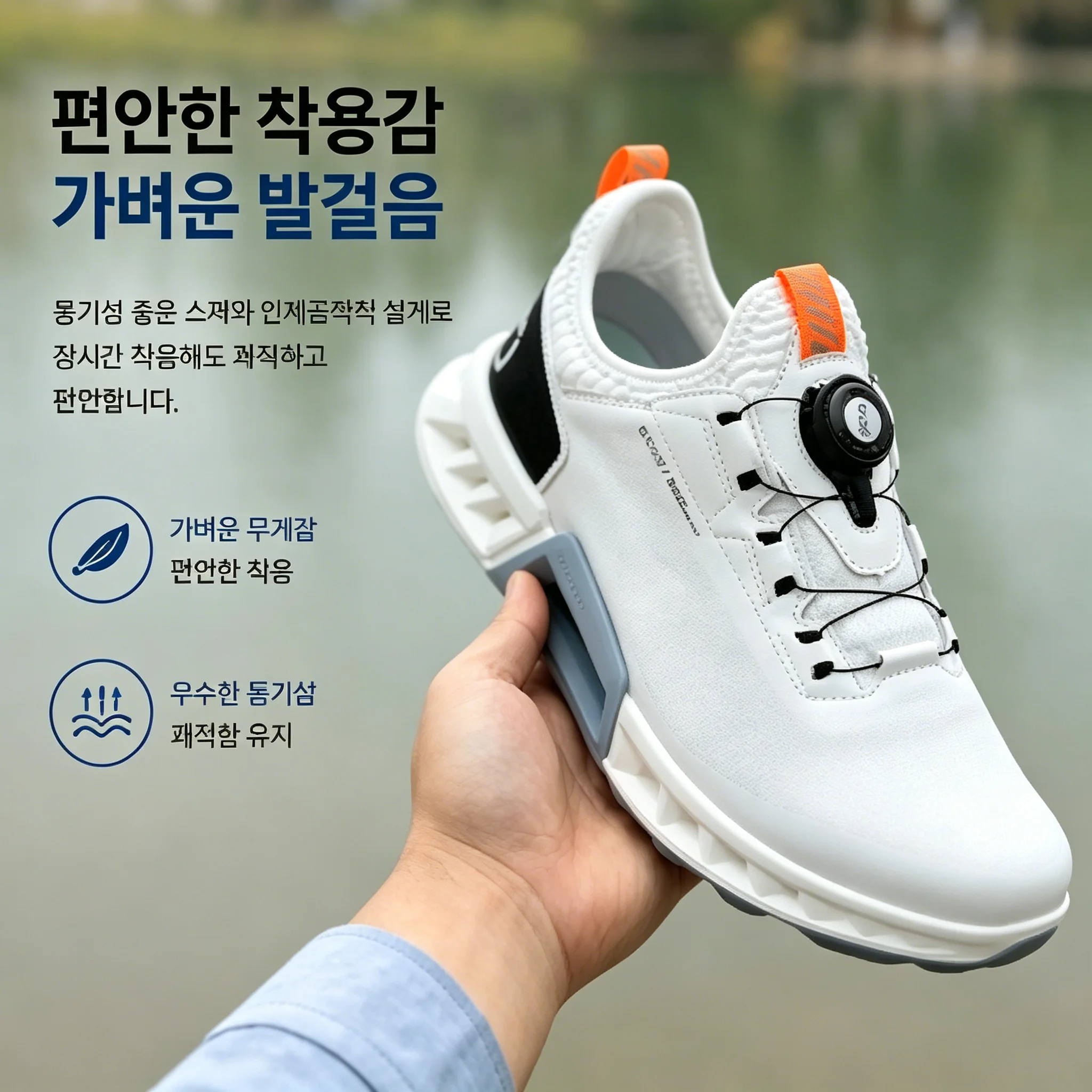 Golf Equipment For Sale - Yüksek Kaliteli erkek Golf Ayakkabıları Profesyonel